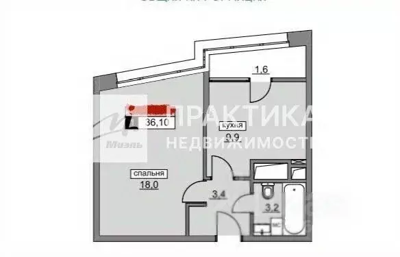 1-к кв. Москва Родниковая ул., 30к3 (36.0 м) - Фото 2