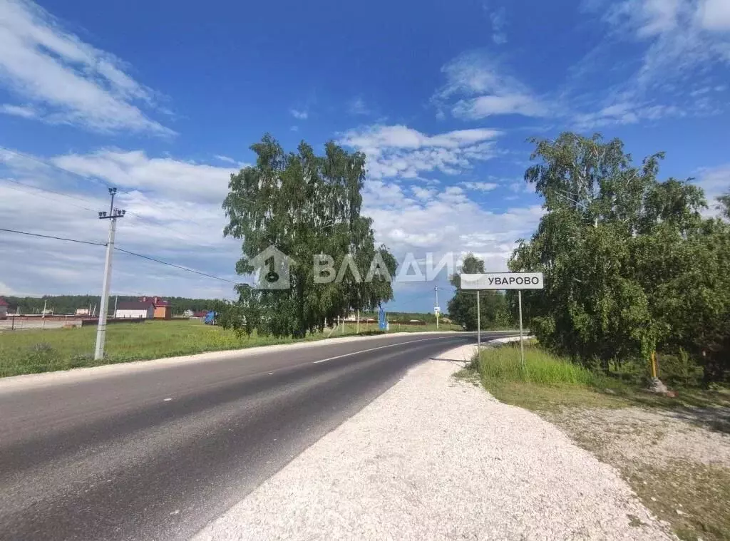 Участок в Владимирская область, Владимир д. Уварово, ул. Большая ... - Фото 1