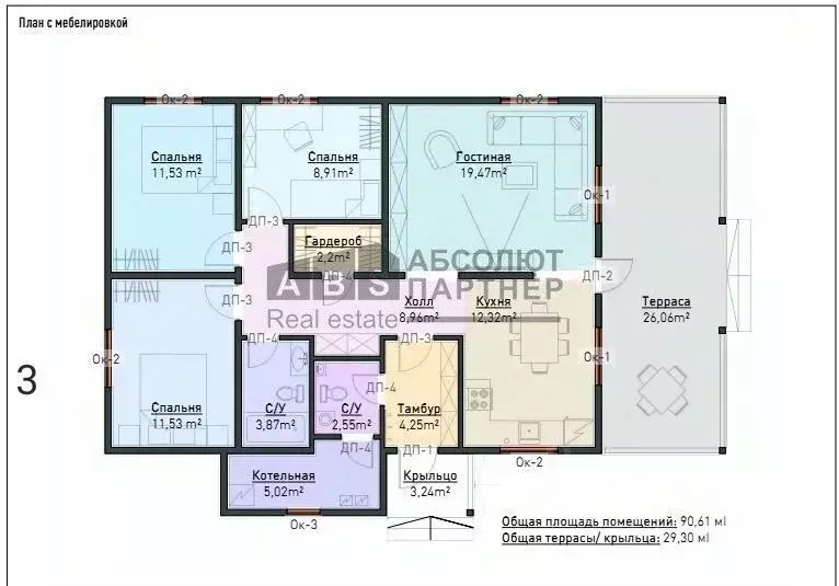 Коттедж в Новгородская область, Новгородский район, Савинское с/пос, ... - Фото 2