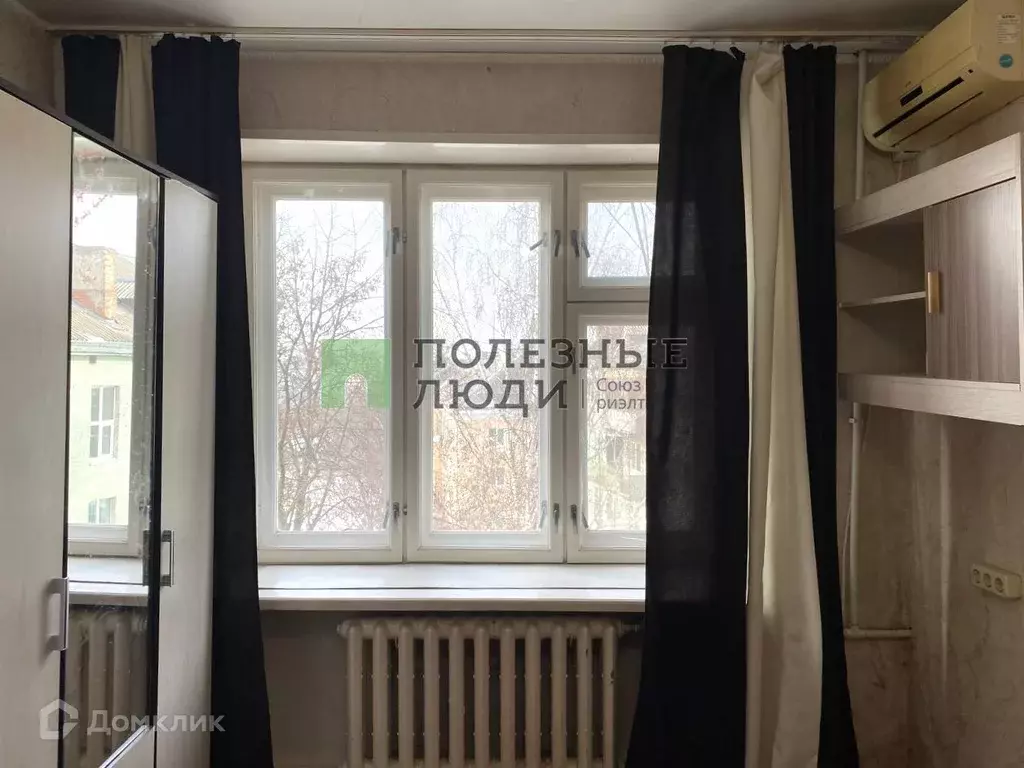 Продаётся 1-к квартира, 25 м - Фото 0