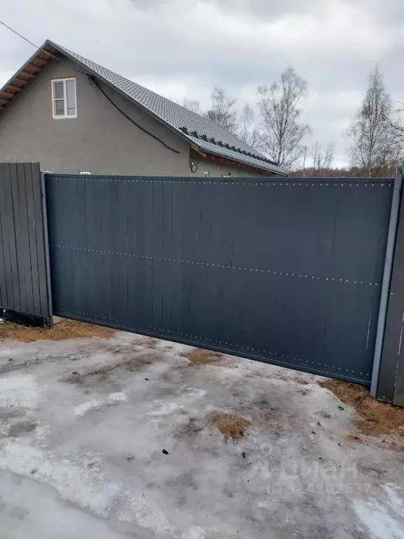 Дом в Московская область, Наро-Фоминский городской округ, Гном СНТ  ... - Фото 0