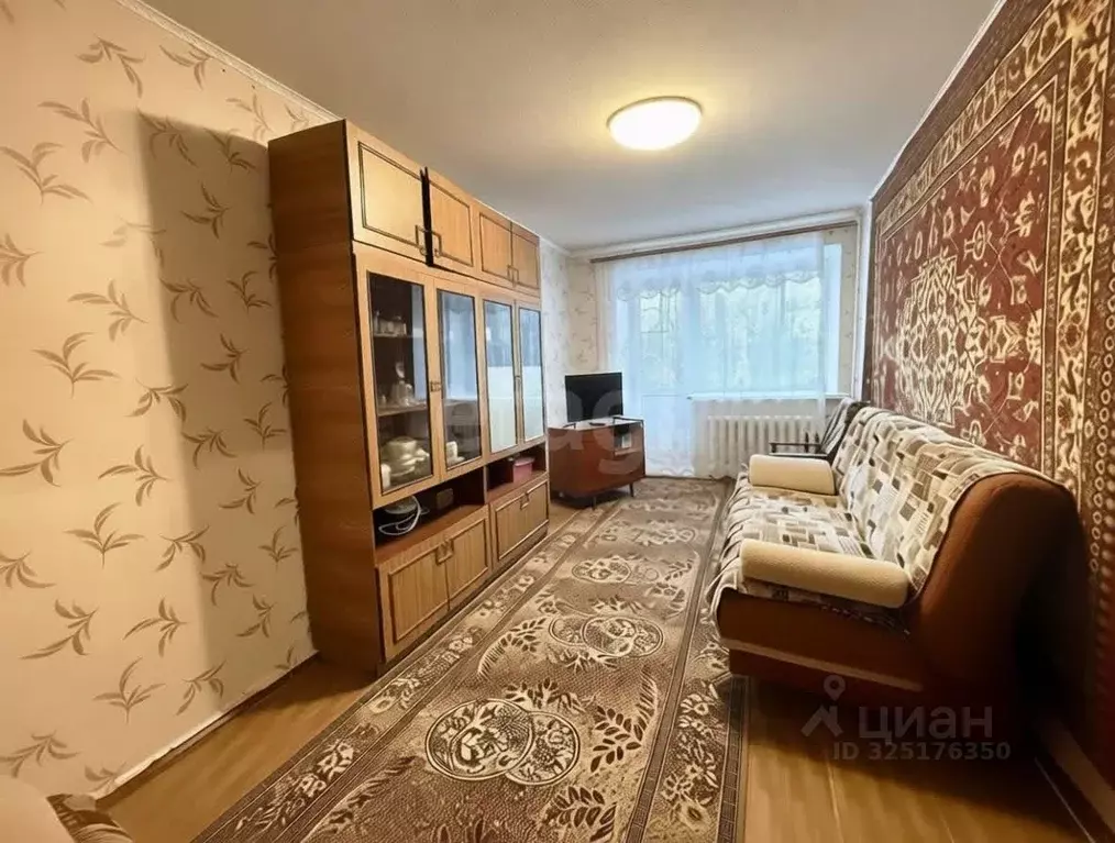 2-к кв. Владимирская область, Ковров ул. Гастелло, 16 (40.4 м) - Фото 1