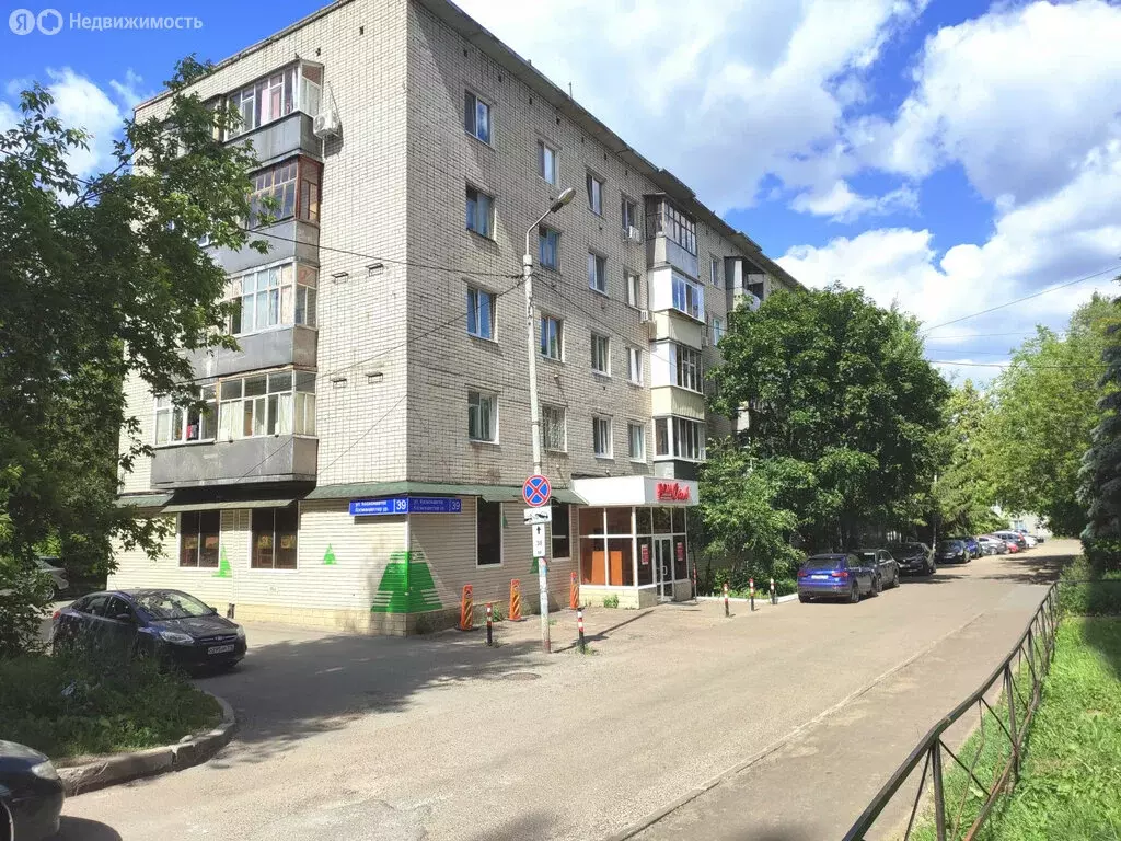 Помещение свободного назначения (250 м) - Фото 1