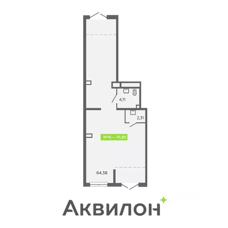 Торговая площадь в Ленинградская область, Всеволожский район, ... - Фото 1