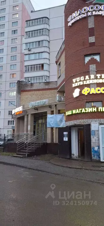 Торговая площадь в Пермский край, Пермь ул. Ивана Франко, 46 (257 м) - Фото 2