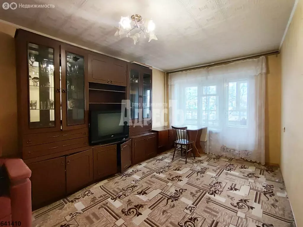 2-комнатная квартира: Обнинск, проспект Ленина, 99 (44.1 м) - Фото 0