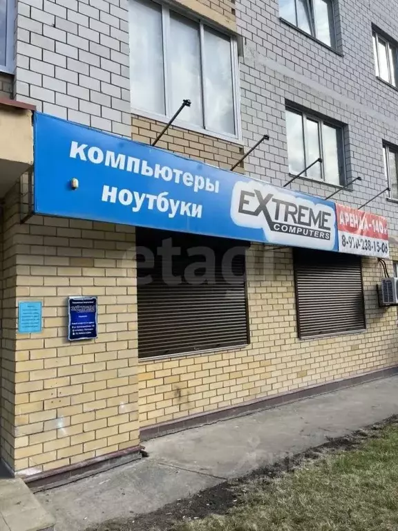 Помещение свободного назначения в Брянская область, Брянск ... - Фото 1