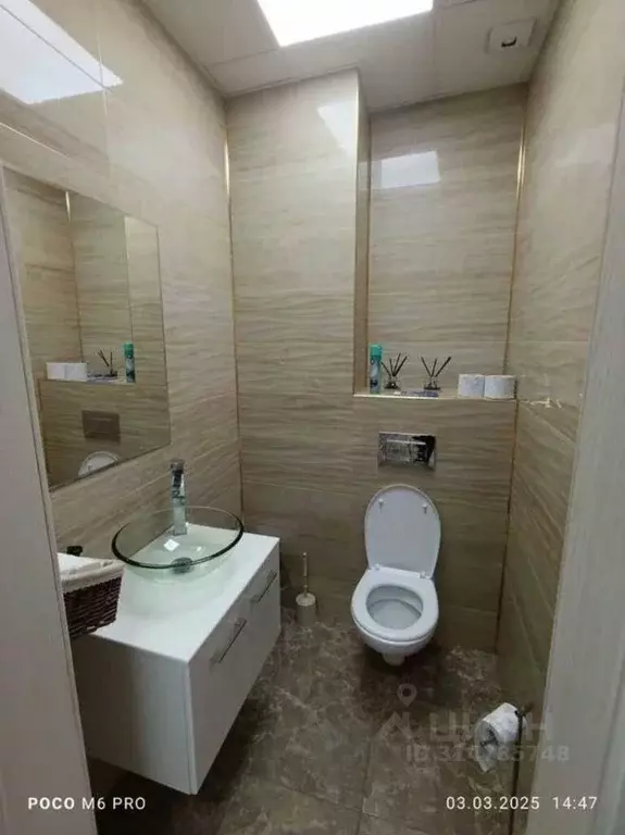 Помещение свободного назначения в Москва ул. Дружбы, 2/19 (120 м) - Фото 1