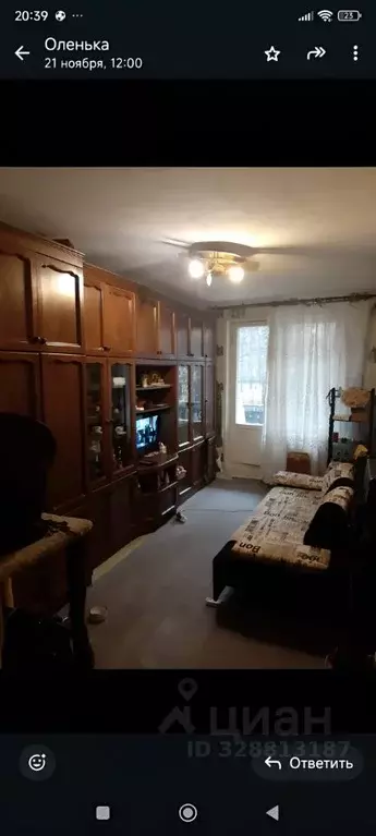 Комната Москва Бирюлевская ул., 5К1 (12.7 м) - Фото 1