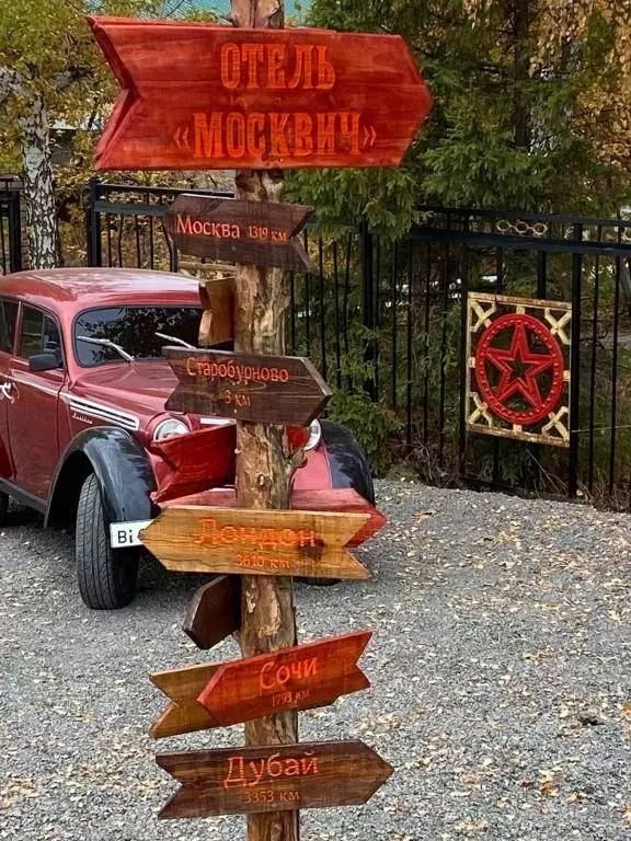Комната Башкортостан, Бирск Кольцевая ул., 4 (10.0 м) - Фото 1