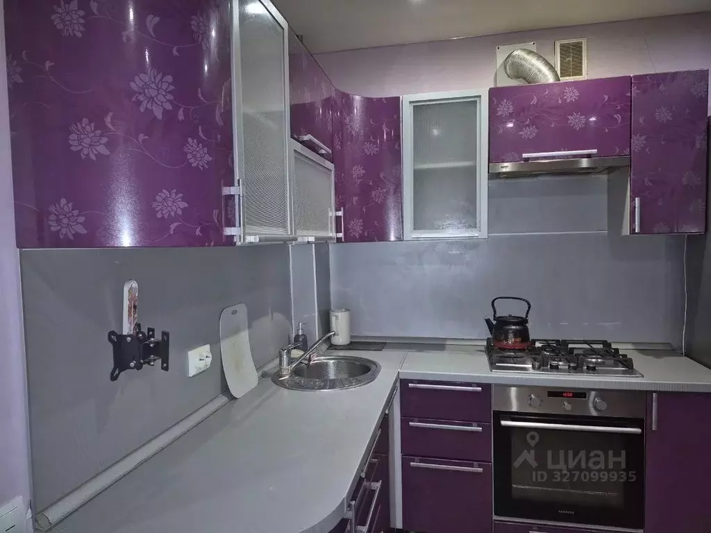 1-к кв. Тамбовская область, Тамбов городской округ, с. Бокино пер. ... - Фото 1