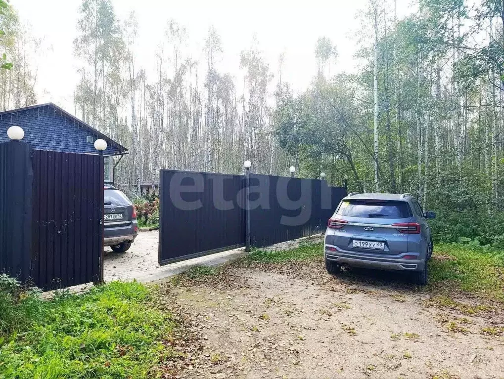 Дом в Калужская область, Калуга городской округ, д. Юрьевка 4 (67 м) - Фото 1