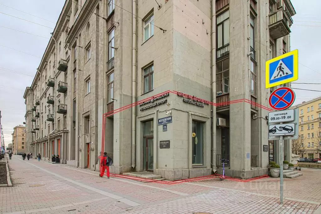 Помещение свободного назначения в Санкт-Петербург Московский просп., ... - Фото 0