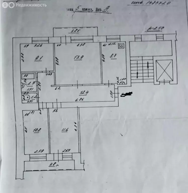 4-комнатная квартира: Самара, улица Авроры, 122 (78.4 м) - Фото 1