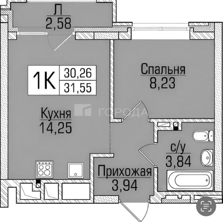 1-к кв. Новосибирская область, Новосибирск ул. Василия Клевцова, 1 ... - Фото 1