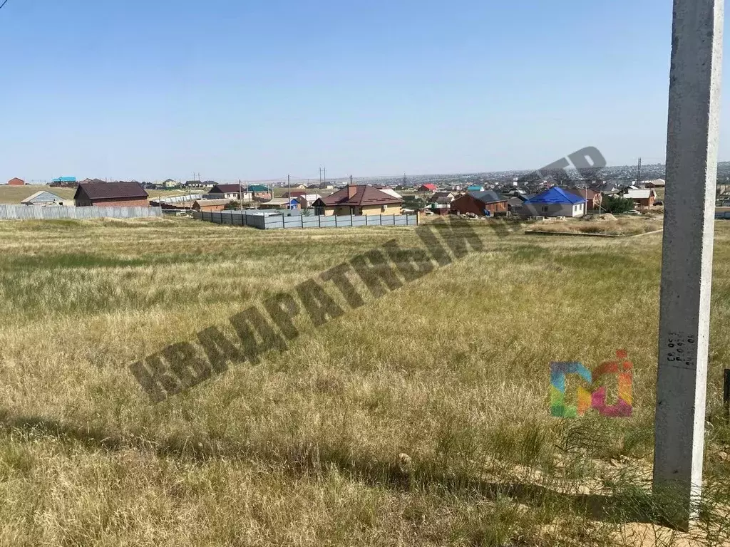 Участок в Калмыкия, Элиста Эркетиновская ул., 24 (12.0 сот.) - Фото 0