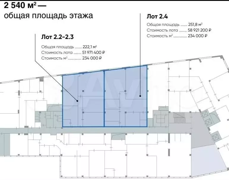 Продажа офиса, арендный бизнес Москва - Фото 0