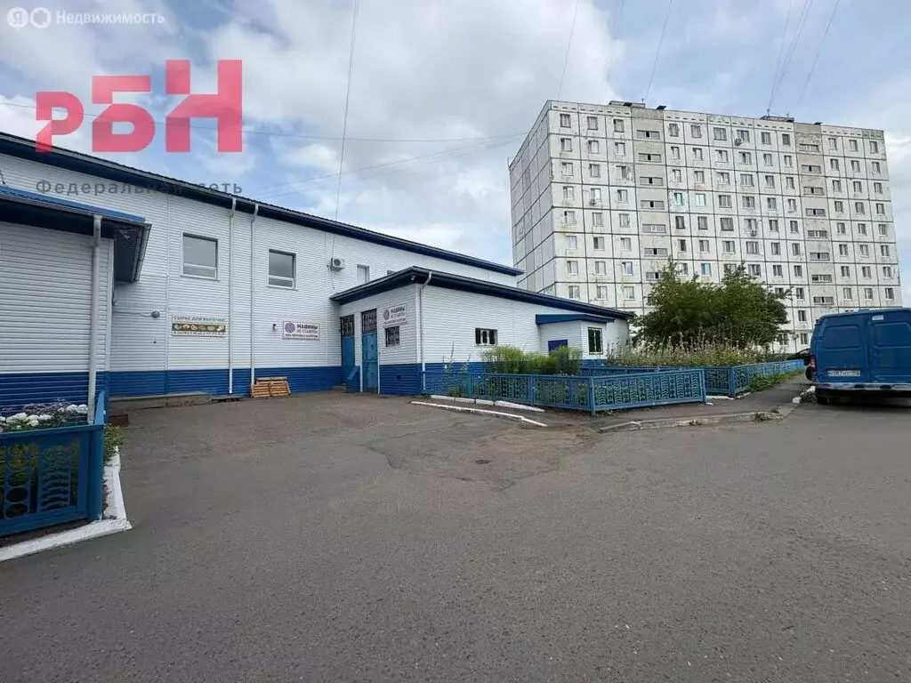 Помещение свободного назначения (40 м) - Фото 1