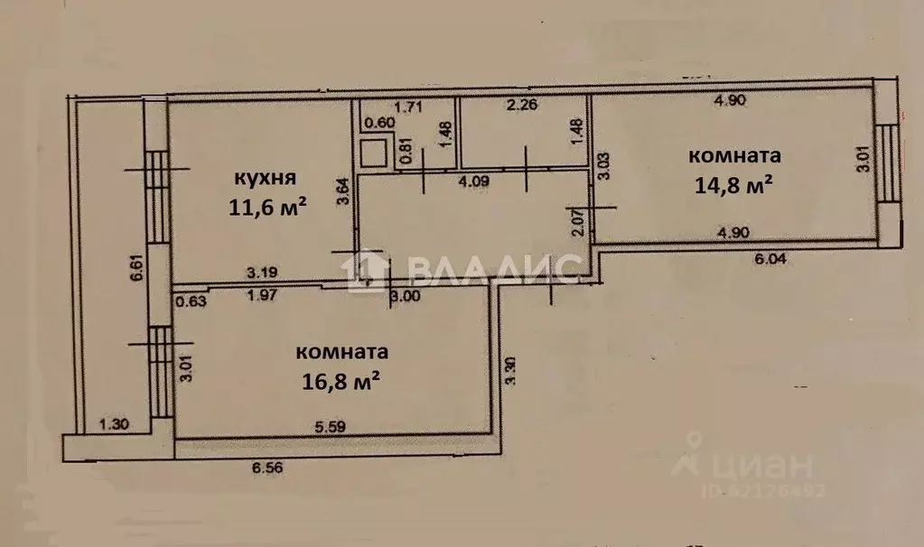 2-к кв. Ленинградская область, Кудрово г. Всеволожский район, ... - Фото 1