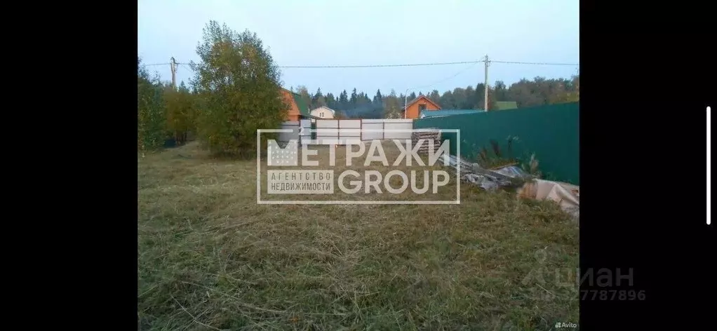 Участок в Московская область, Щелково городской округ, д. Малые ... - Фото 2