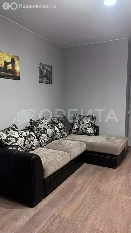 1-комнатная квартира: Тюмень, Первомайская улица, 50 (43.3 м) - Фото 1