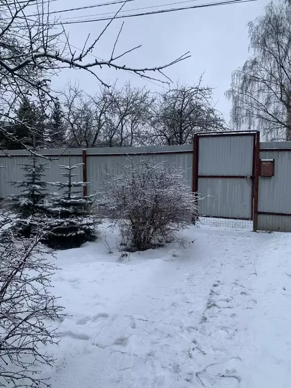 Участок в Москва Новомосковский ао, д. Саларьево, ул. 1-я Новая, 3 ... - Фото 0