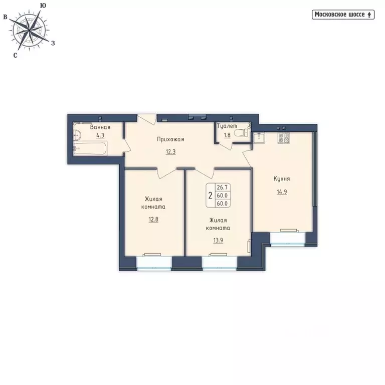 2-к кв. Орловская область, Орел Московское ш., 7Б (60.0 м) - Фото 0