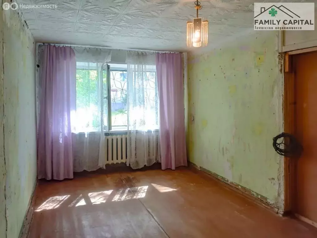 1-комнатная квартира: Новокуйбышевск, улица Дзержинского, 9 (31.4 м) - Фото 0