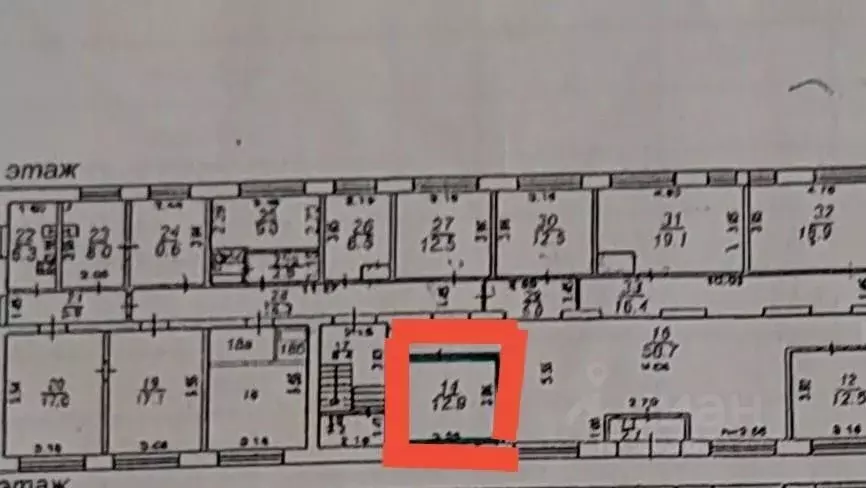 Комната Кировская область, Киров Комсомольская ул., 93 (12.9 м) - Фото 0