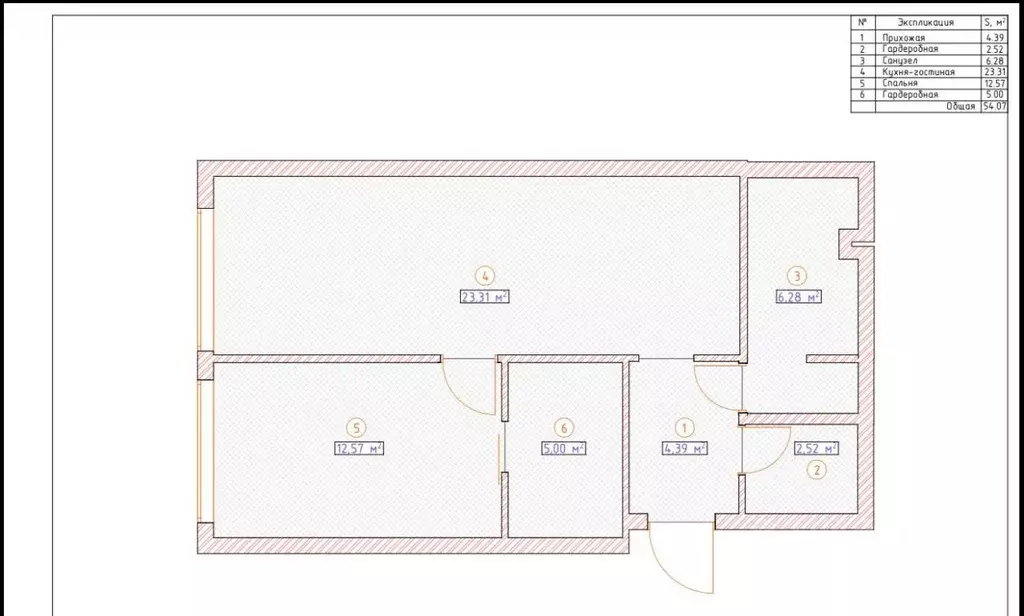 2-к кв. Москва Газгольдерная ул., 10 (55.4 м) - Фото 2