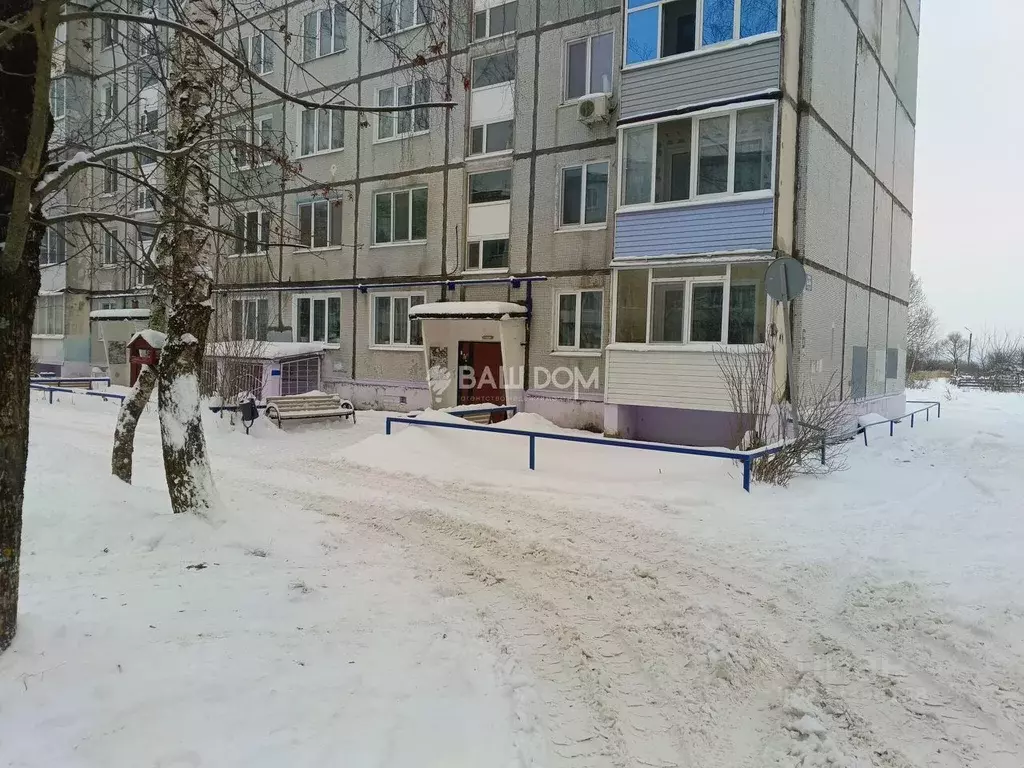 2-к кв. Брянская область, Дятьково 13-й мкр, 6 (51.2 м) - Фото 1