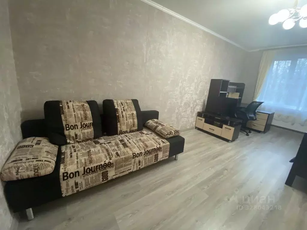 1-к кв. Москва ул. Подольских Курсантов, 18К1 (32.0 м) - Фото 1