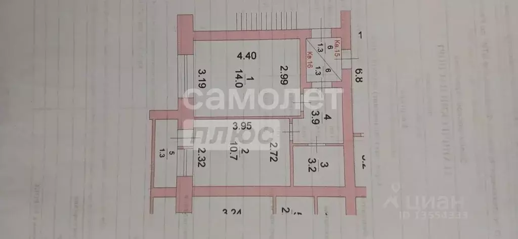 1-к кв. Марий Эл, Звенигово ул. Ленина, 16 (34.4 м) - Фото 2