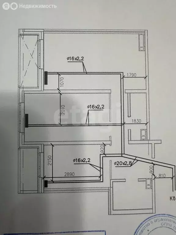 3-комнатная квартира: Пермь, улица Овчинникова, 15А (65.8 м) - Фото 0