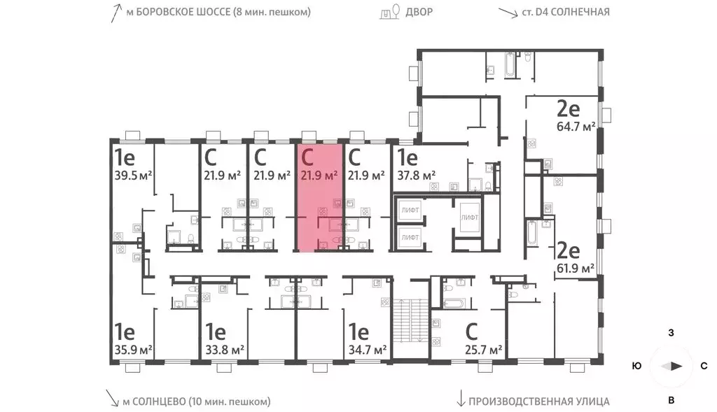 Квартира-студия: Москва, ЖК Лучи, 2-й этап, к8 (21.9 м) - Фото 2