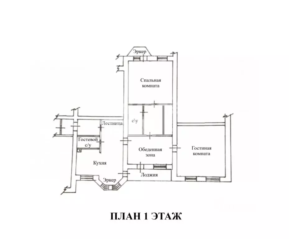 6-к кв. Приморский край, Владивосток просп. Красного Знамени, 34 ... - Фото 2
