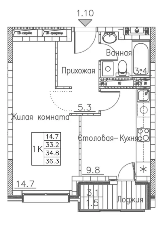 1-к кв. Приморский край, Владивосток ул. Расула Гамзатова, 7к2 (36.3 ... - Фото 0