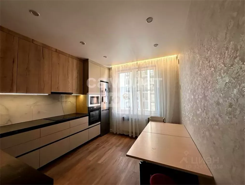 2-к кв. Омская область, Омск ул. Владимира Жоги, 5 (67.7 м) - Фото 0