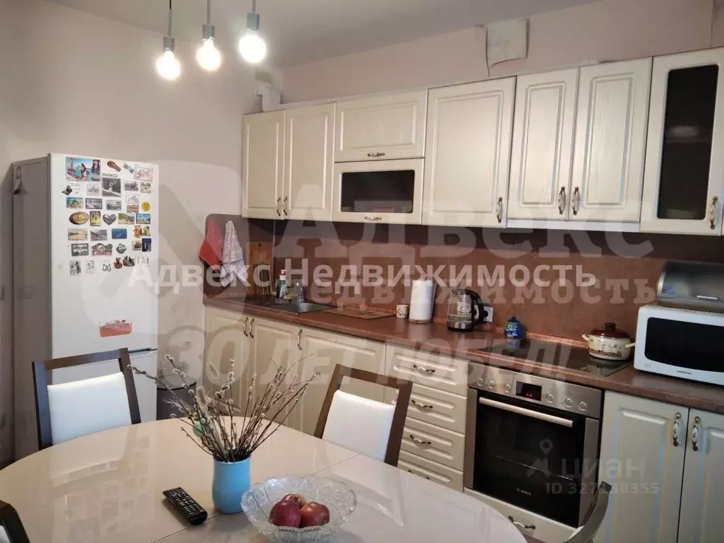 3-к кв. Тюменская область, Тюмень ул. Московский Тракт, 159 (86.8 м) - Фото 1