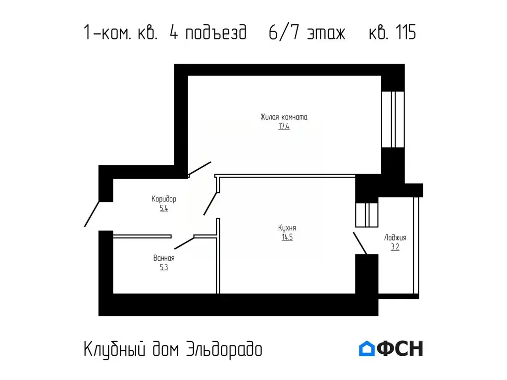 1-к кв. Тамбовская область, Тамбов городской округ, д. Перикса ул. ... - Фото 0