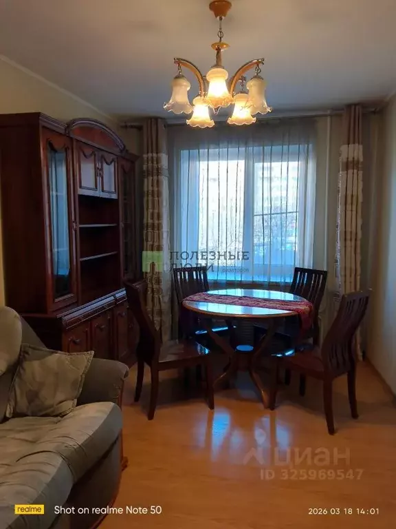 3-к кв. Забайкальский край, Чита Угданская ул., 40 (59.0 м) - Фото 2