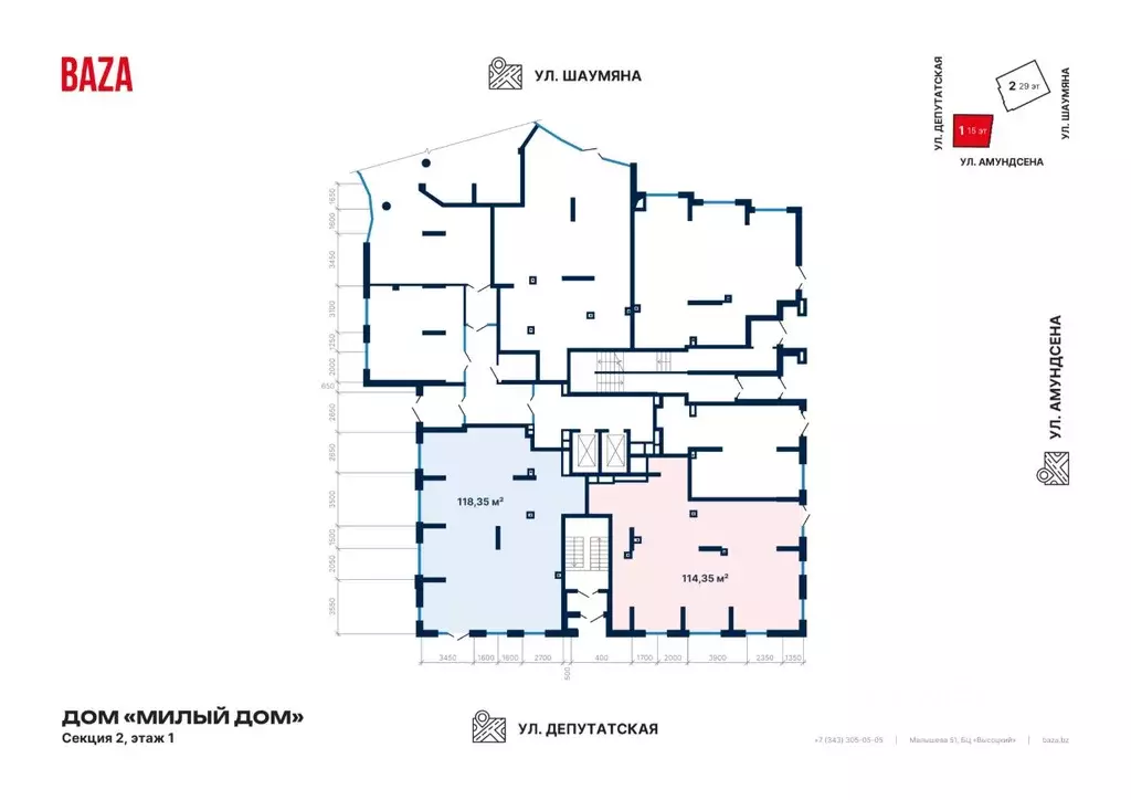 Торговая площадь в Свердловская область, Екатеринбург ул. Шаумяна, 11 ... - Фото 1