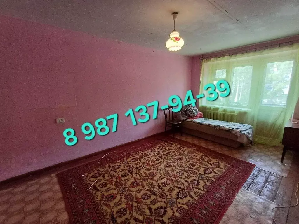 1-к кв. Башкортостан, Нефтекамск Юбилейный просп., 4 (32.0 м) - Фото 2