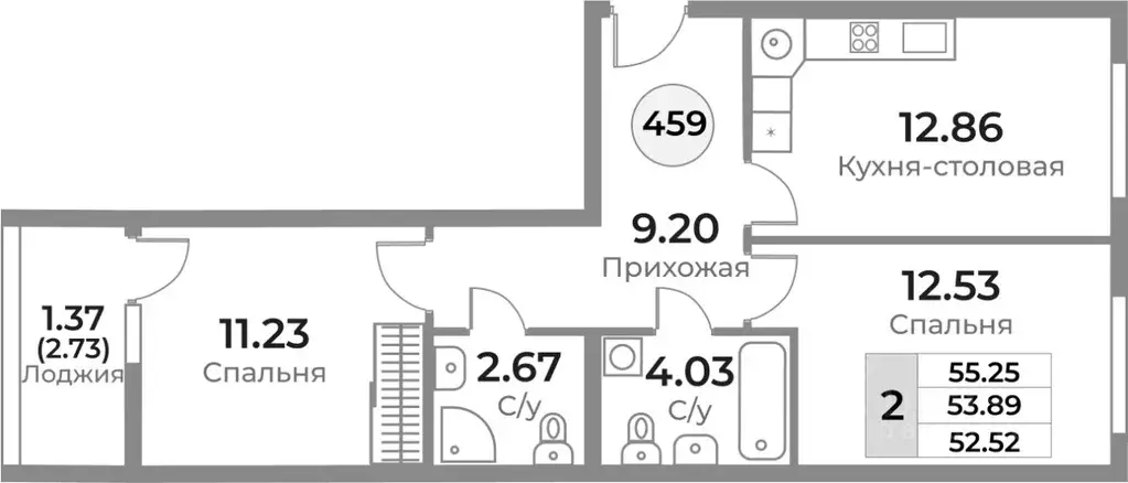 2-к кв. Калининградская область, Калининград Пригородная ул. (53.89 м) - Фото 0