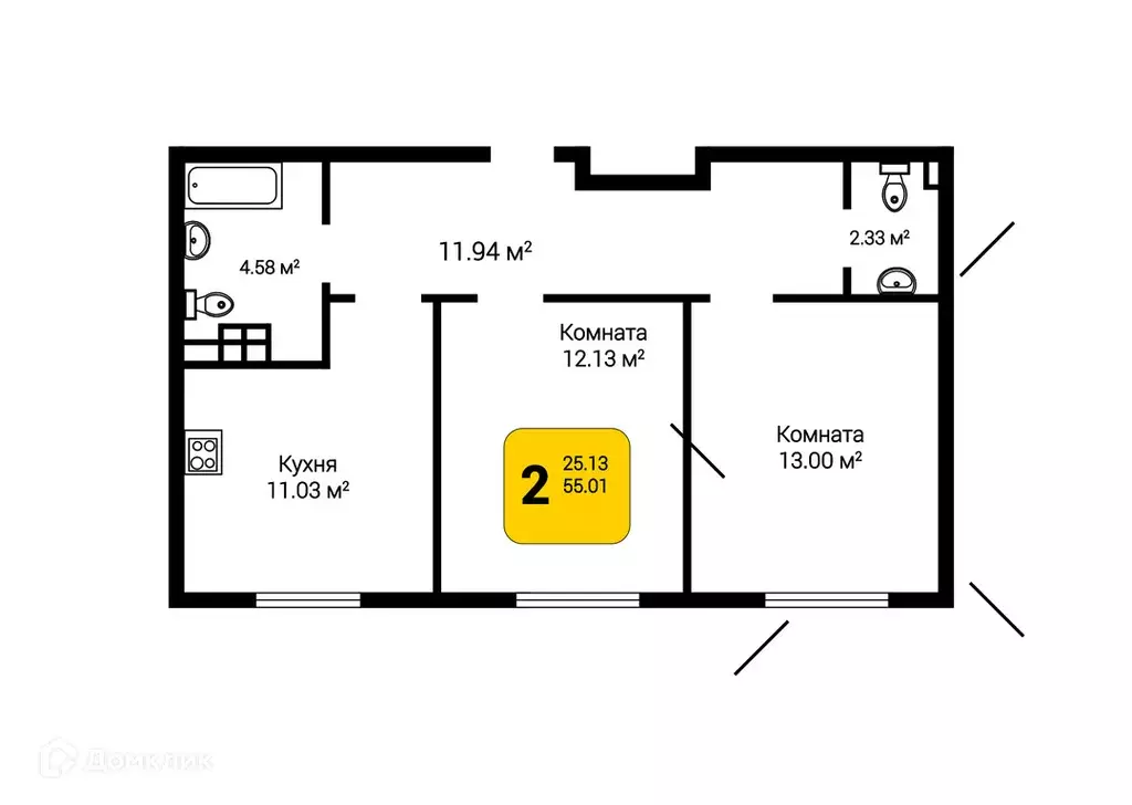 Продаётся 2-к квартира, 55.83 м - Фото 0