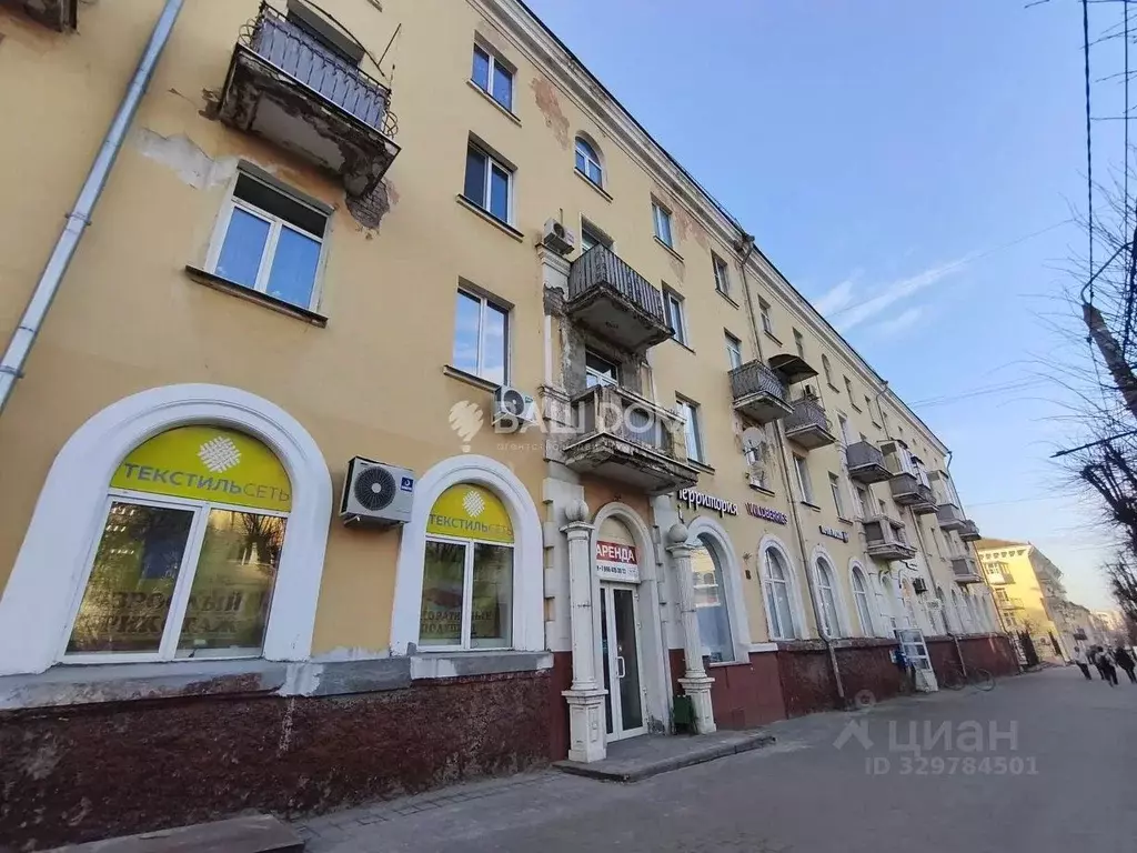 2-к кв. Брянская область, Брянск просп. Ленина, 3 (62.0 м) - Фото 2
