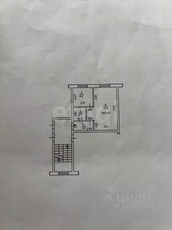 1-к кв. Иркутская область, Иркутск ул. Декабрьских Событий, 90 (30.3 ... - Фото 2