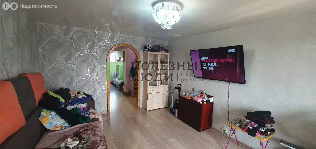 3-комнатная квартира: Чита, улица Евгения Гаюсана, 42 (55.2 м) - Фото 1
