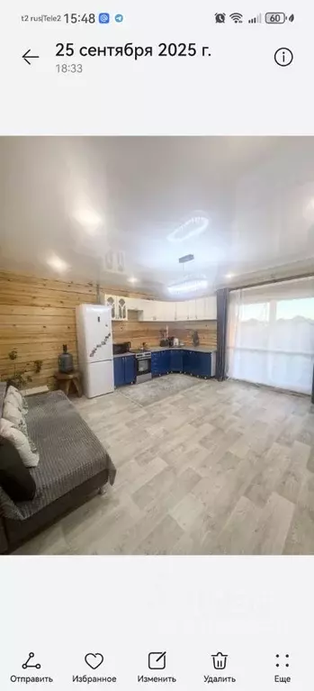 Дом в Иркутская область, Киренск Центральный мкр,  (130 м) - Фото 1