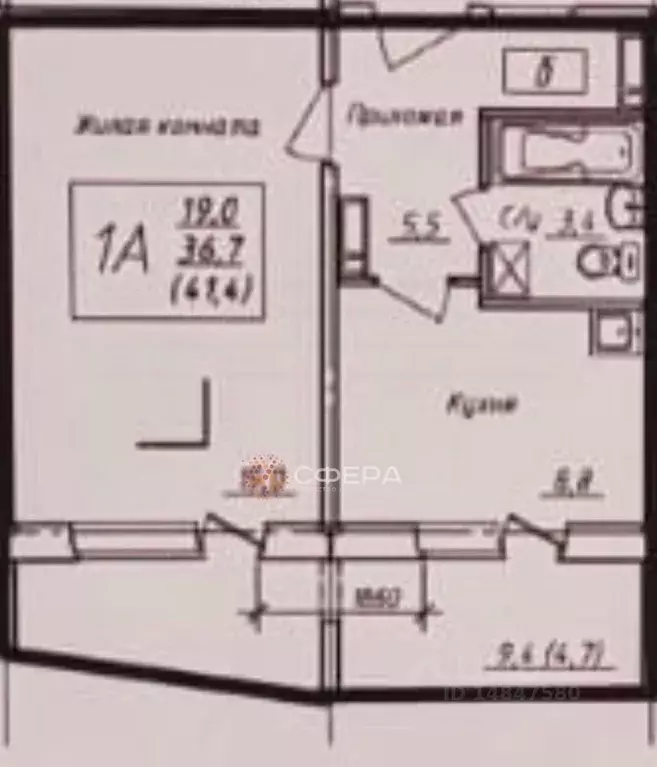 1-к кв. Новосибирская область, Новосибирск ул. Имени генерал-майора ... - Фото 2